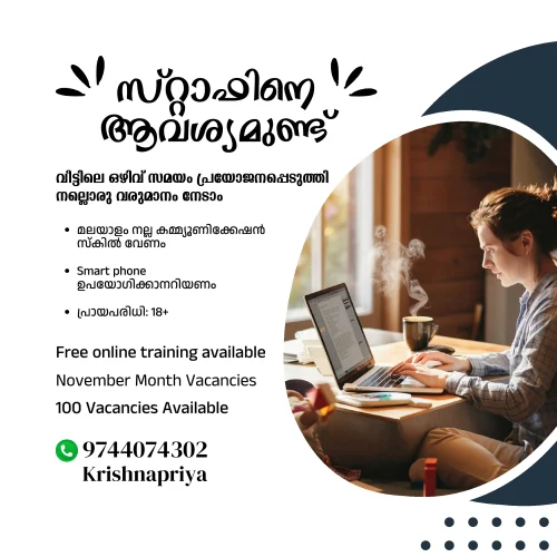 Digital Marketing Freelancer in Dubai